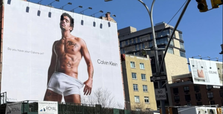 Bad Bunny Reveals Mom's Hilarious Reaction To Underwear Ad